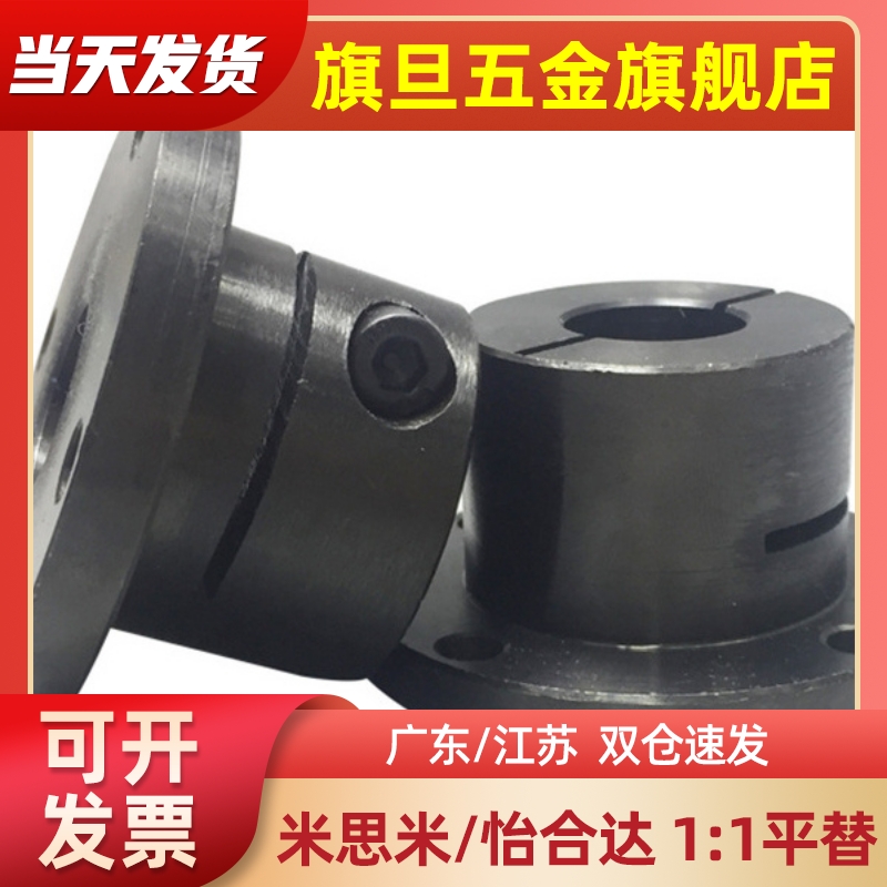 51/52导向轴61/62支座40CLSB30 TLSB35 RBT01/02/06-11 D12 20 25