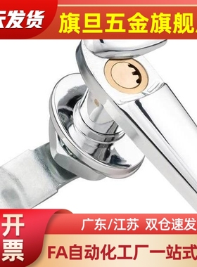 E-LXAR02/03-05/11/06/12把手27锁13/14/15/16/04/21/22/23/25/31