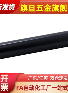 CLBDGH4/5/6/8/10/12-10/22/24铰链销 带肩螺帽固定型