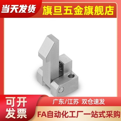 ATLAM25 ATLAM35 ATLAM45自动上扣 PFE01 PFE11/21锁扣定位达