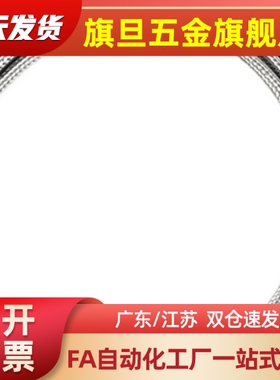 ZKP01/02/03/04/05高温E5传感器MFMT4-6-1-3-SSMJ3.2-MSFJ1.6/2.3