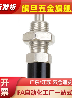 SXPAL SXPKL8 10 12加长旋钮柱塞 分度定位销