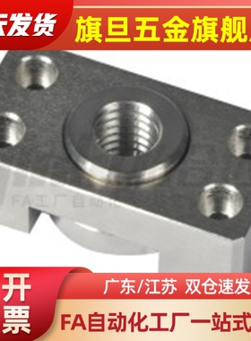 WHK01-M6 WHK02-M10 WHK06-M14 浮动接头WHK21-M18 WHK26-M14达