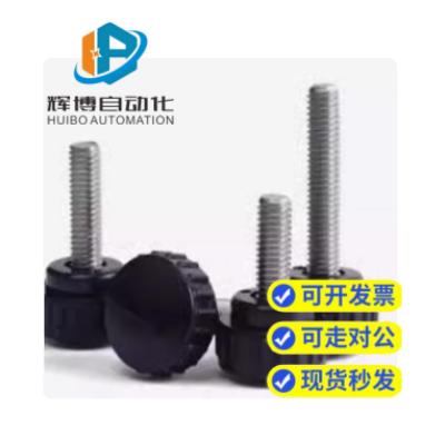 51/63直纹E66把手HAU61-M4/M5/M6/M8/M10-53/L15/L20/25/30/40/m3