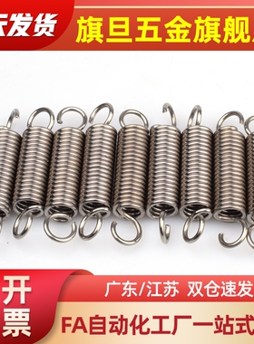 弹簧 YAUY-D2 D3 D4 D5 D6 D8-L10 L15 L20 L25 L30 L35L40L50L60