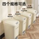 脚踩垃圾桶客厅家用脚踏式 厨余带盖夹缝收纳桶厨房加大容量奶油风