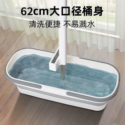 可折叠拖把桶长方形洗拖把专用桶家用涮地板洗车挤水桶单桶沥水盆