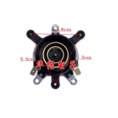 水壶底座壶座快速电热水壶配件电温控器开关耦合器水壶连接器