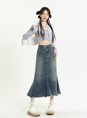 KRO复古中长款牛仔半身裙新款高腰遮胯A字包臀裙百搭毛边鱼尾裙
