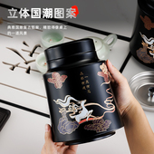 不锈钢茶叶罐密封桶家用罐子防潮茶叶盒储茶罐茶桶储物罐礼品罐