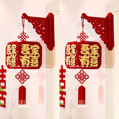门饰结婚立体喜字挂饰囍字挂件婚房门口布置门挂装饰房门壁挂