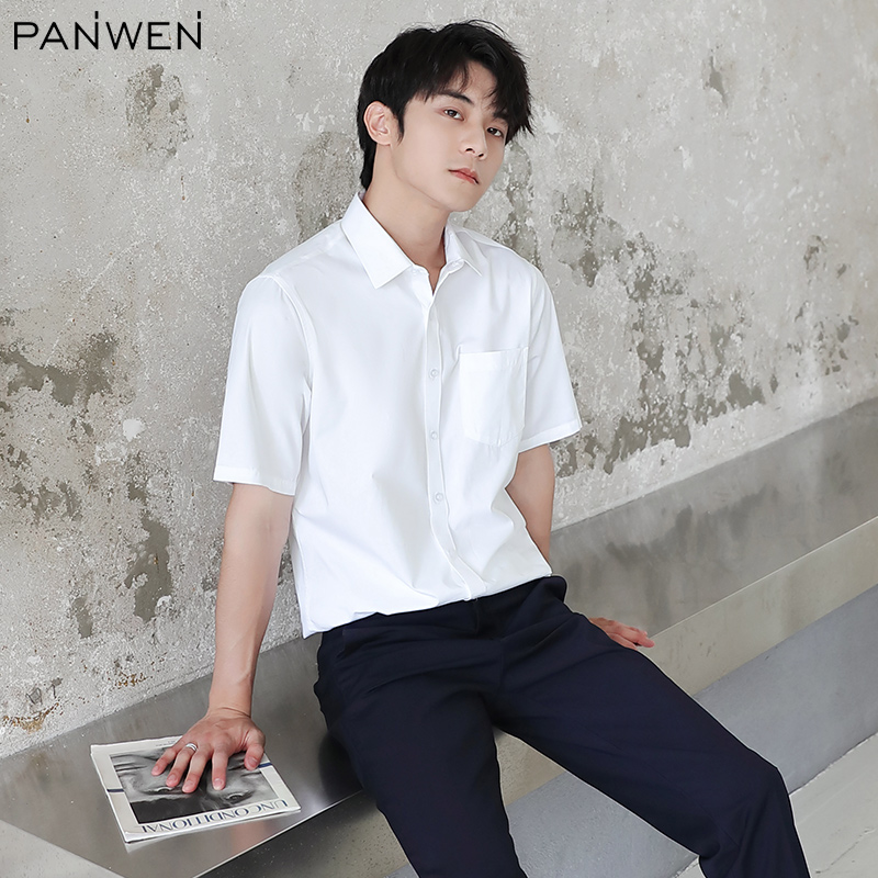 职业衬衫长袖男士细斜纹春秋修身商务正装工作服大学生面试白衬衣