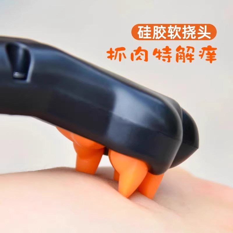 痒痒挠多功能抓背挠痒神器年轻人可伸缩便携式不求人老头乐耙子