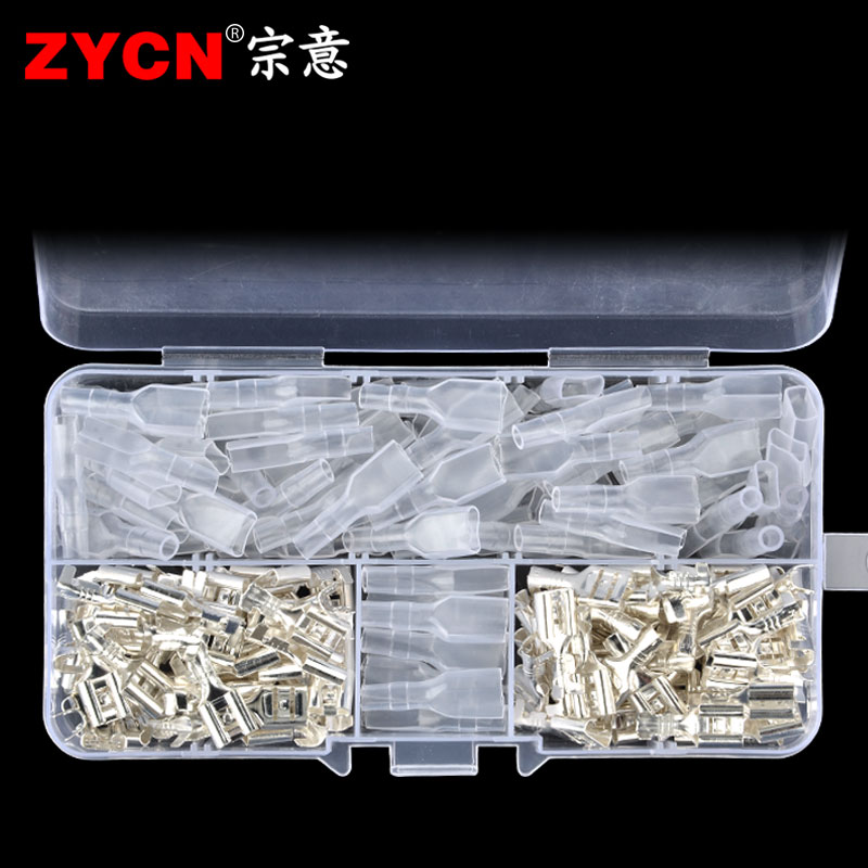 盒装6.3插簧护套插拔式冷压接线端子电线连接器铜接插片对接100套