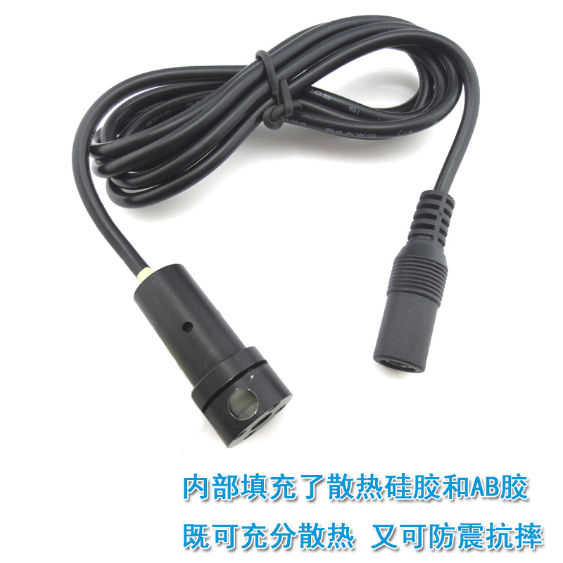 635nm红光一字直线激光器模组 服装裁剪断布机定位用红外线镭射灯