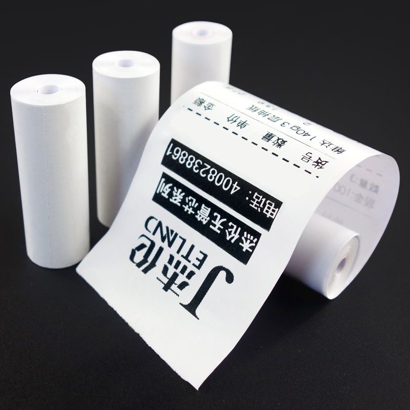 杰伦高清热敏纸57*20热敏小票纸打印纸外卖57x20无管芯收银纸热敏