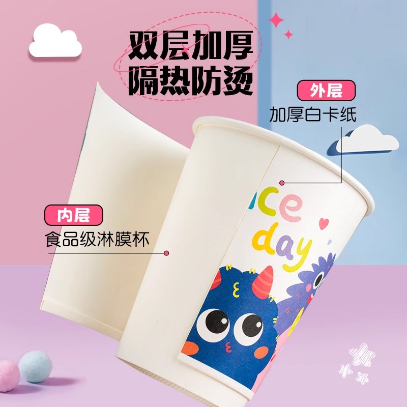 一次性咖啡杯奶茶杯子热饮耐高温豆浆杯带盖商用外带打包杯P-1-YX