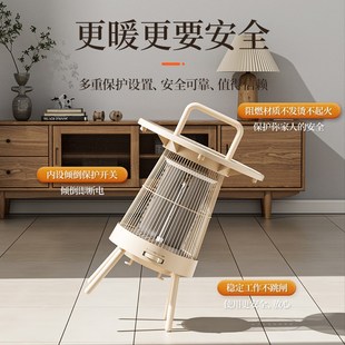 四季沐歌围炉取暖器家用取暖烤火炉温茶干衣电暖炉浴室语音电暖器