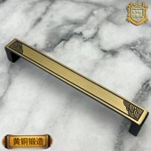 铠铜威中式 家具衣柜门把手仿古橱柜子抽屉黄铜拉手 拉手柜门新中式