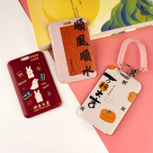弹簧绳卡通学生校园饭卡保护套门禁公交地铁卡幼儿园接送卡套可爱