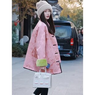 新中式国风粉色夹棉外套女秋冬2023新款高级感禅意盘扣保暖上衣女
