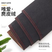 汽车用品前台工作台垫子中控内饰改装 仪表台防晒避光垫遮光遮阳垫