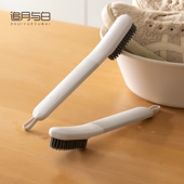 神器洗鞋 家用刷鞋 专用洗衣服刷子多功能长柄清洁刷 刷软毛不伤鞋 鞋