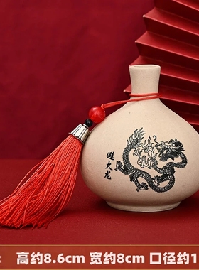 【老师推荐】厨房在西北角避火龍瓶家居装饰品摆件