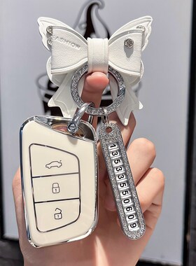 思皓x8钥匙套江淮嘉悦a5瑞风s4s7大众思皓a5套x4思皓e10x壳包卡通