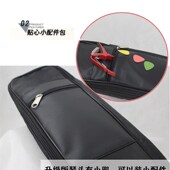 吉他袋子民谣吉他包41寸38寸36寸加厚防水电吉他包贝斯包定制logo