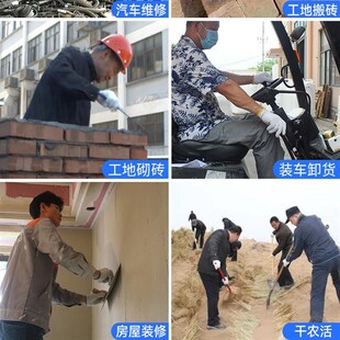 呢绒手套尼龙劳保工作耐磨加厚白棉纱白丝毛线帆布夏季工地干活