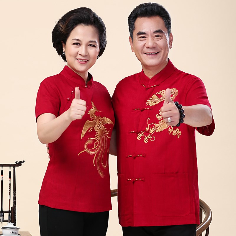 唐装男短袖中老年人夏装爷爷奶奶过寿生日红衣服爸妈婚宴礼服情侣