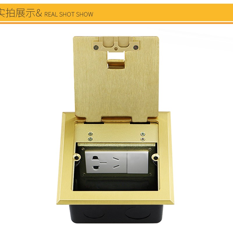 侧插隐藏式地插座 多媒体网络五孔六孔音频 120开启式防水地插铜