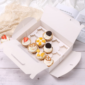 加厚白卡纸12粒纸杯蛋糕打包盒手提杯子蛋糕盒蛋挞烘焙包装 马芬盒