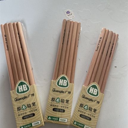 广博 H05766 三角正姿 HB 原木铅笔 100 支