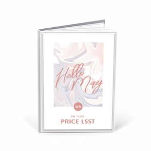 美容院项目价格表册美甲美发价格表设计制作理发店高档价目册定制