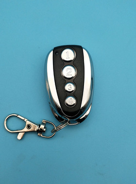 保尔车库门遥控器Baoer翻板门卷帘卷闸遥控器433滚码专用手柄钥匙