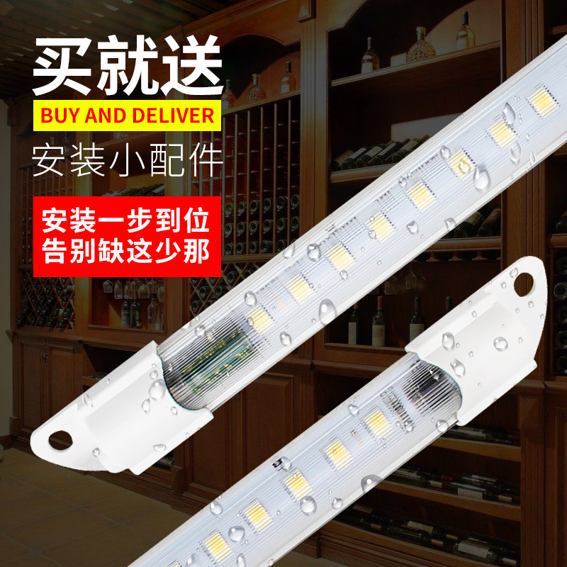 220V硬灯条冷藏展示柜led灯防水冰箱灯带点菜柜led灯条长条灯管,家装灯饰光源,LED灯管,淘宝优惠券,粉丝福利购,淘宝优惠卷