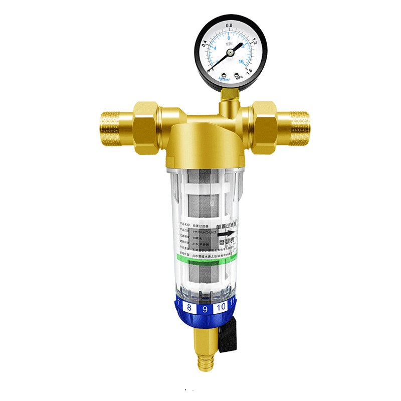 纯铜前置过滤器反冲洗家用自来水通用中央净水器带压力表带刮洗