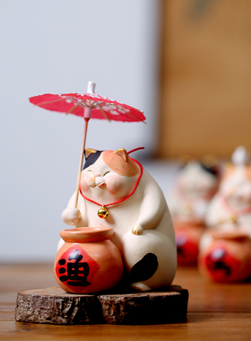 日式简约手作粗陶可爱萌肥猫系动物摆件家居客厅桌面装饰闺蜜礼物
