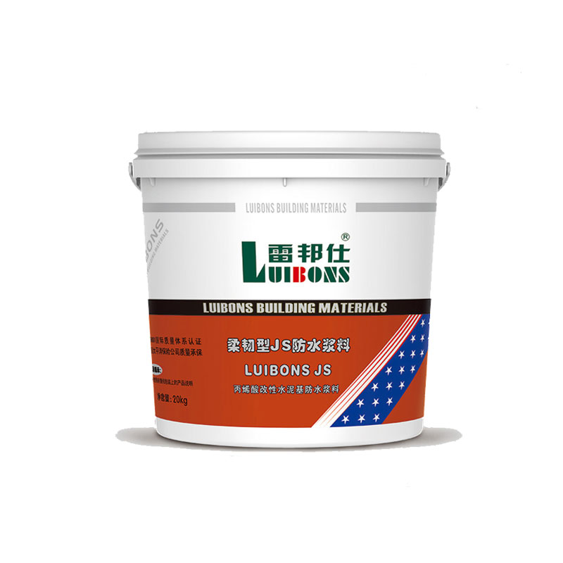JS防水涂料胶屋顶卫生间厨房阳台室内外墙柔韧性补漏堵漏材料