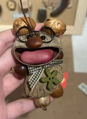 天然疗愈系果壳铃挂件印尼果壳