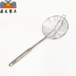 16cm钢柄双勾线漏 过滤线捞漏勺漏牛肉火锅蔬菜勺双勾面不锈钢
