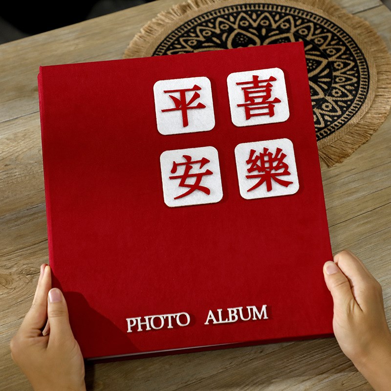 5寸6寸相册家庭混装大容量插页式影集本照片收纳册相册本