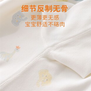 婴儿衣服春秋款宝宝连体衣260g优可丝四季款长袖哈衣爬服外出安阳