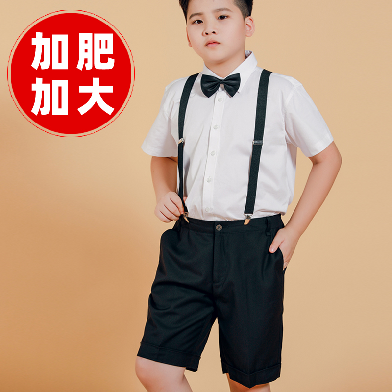 男大童演出服胖童装男童加t肥加大夏装薄款白衬衫西裤儿童礼服套