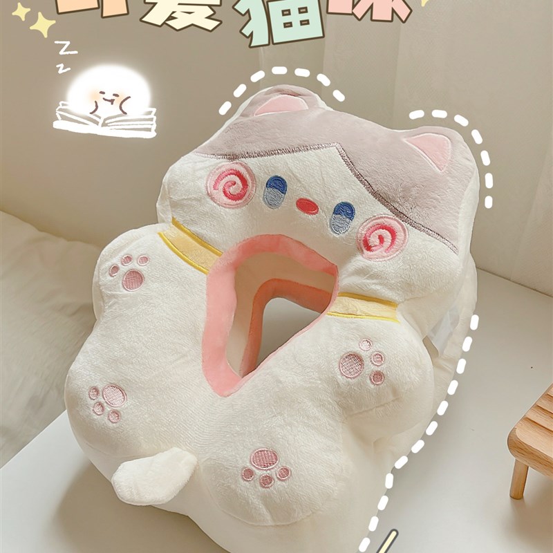 上班族午睡枕神器冰丝抱枕可爱z儿童学生书桌女办公室午休趴睡枕