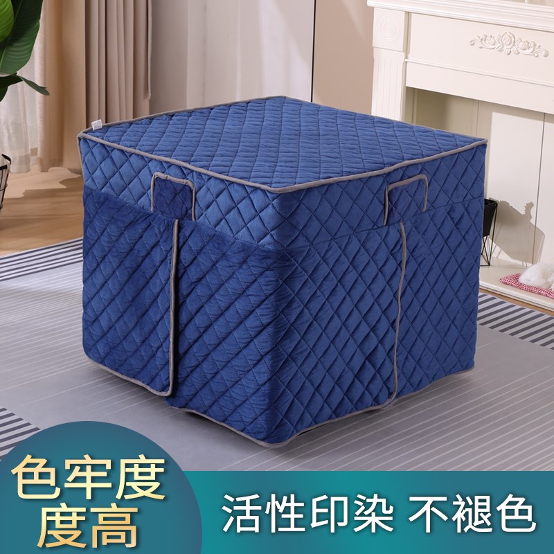 电烤炉烤c火桌子罩套被子桌套电炉烤火炉加厚正方形桌布罩取暖桌