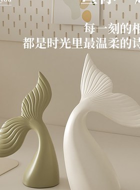 创意七夕礼物鱼伴你艺术饰品客厅酒柜康复装饰高端小众陈设