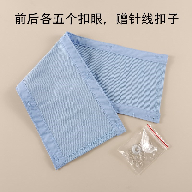 羽绒服领子防脏双面可拆卸护w领纯棉针织领子秋冬假领子男女士全